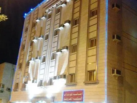 *** Aparthotel Amana Alfakhera Furnished Units 1 Saudi Arabia