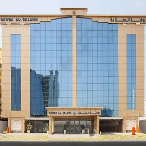 Al Rawda - Al Salama Hotel